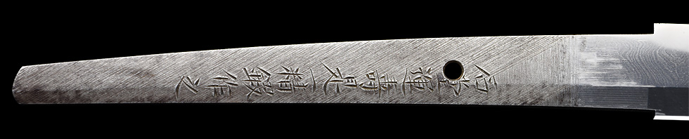 藤原是一精鍛 文久二年八月日 (第49回重要刀剣)日本刀・刀剣購入・販売・買取なら刀剣杉田 日本刀・刀剣購入・販売・買取なら刀剣杉田